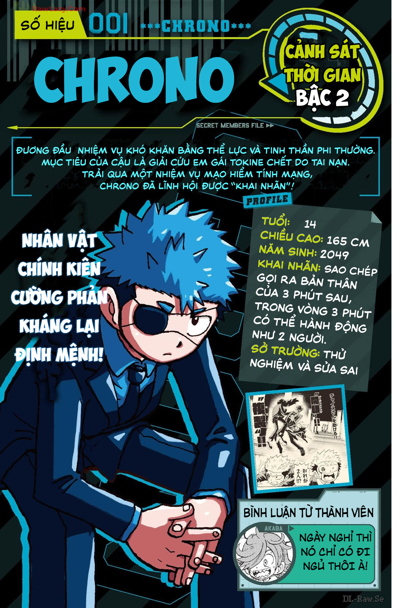 Unmei No Makimodoshi Chap 33.5 - Next Chap 34