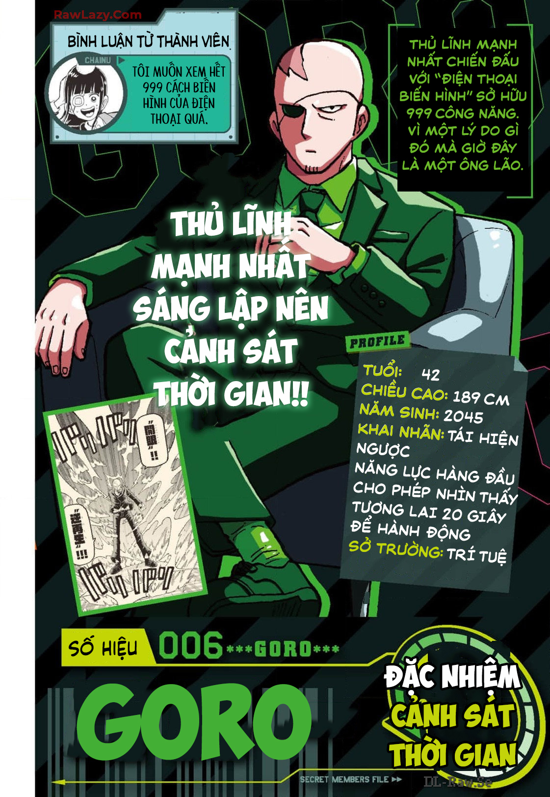 Unmei No Makimodoshi Chap 33.5 - Next Chap 34