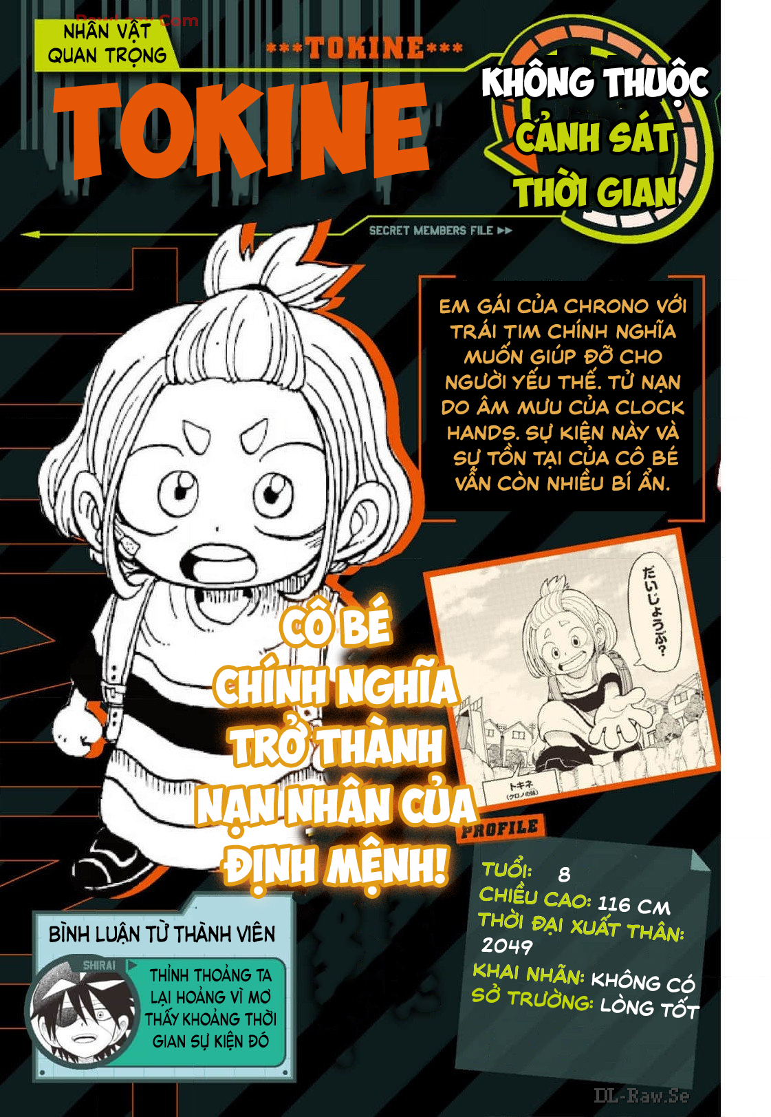 Unmei No Makimodoshi Chap 33.5 - Next Chap 34