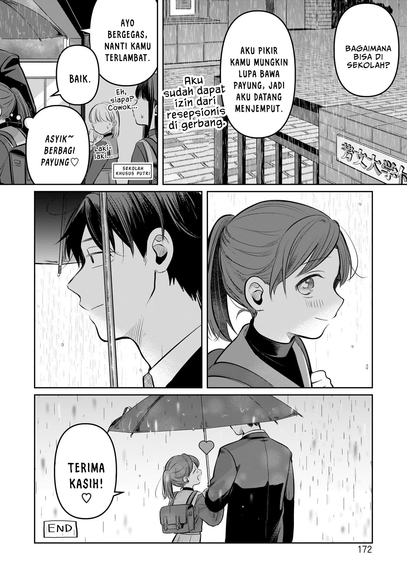 Koibumi to 13-sai no Actress Chapter 4.5 - halaman 8