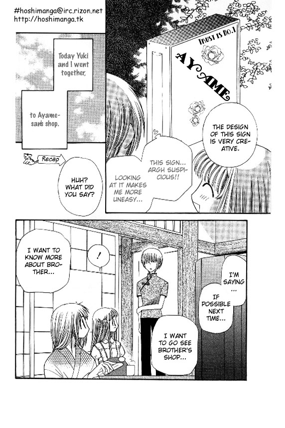 Halaman dari Fruits Basket Chapter 36