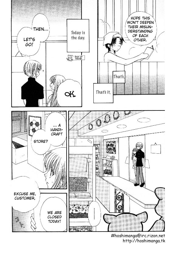Halaman dari Fruits Basket Chapter 36