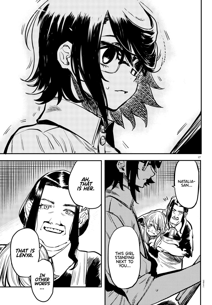 17