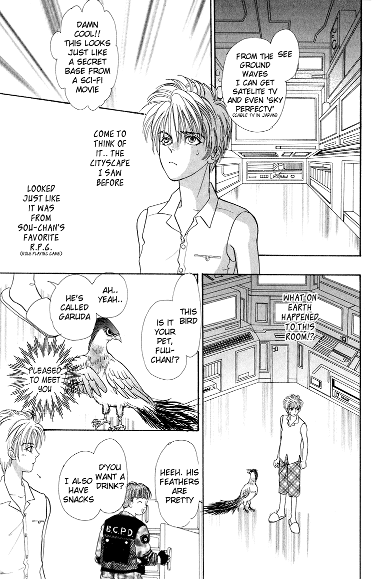 Halaman Manga