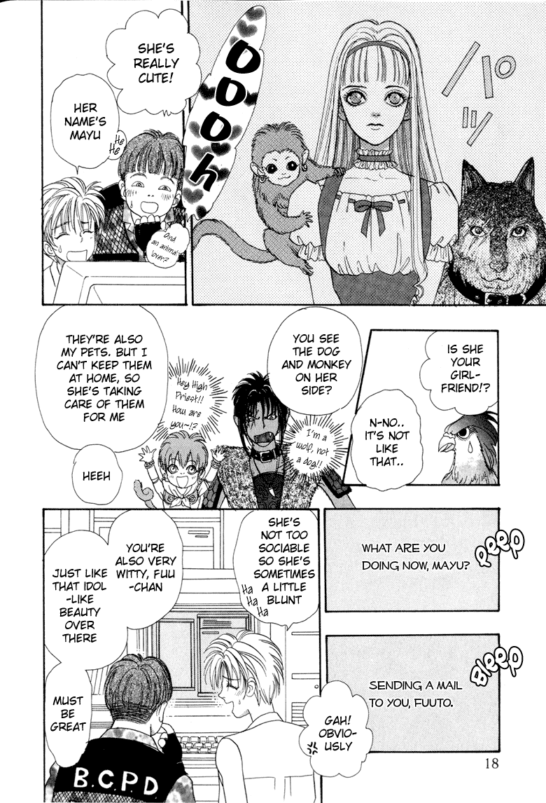 Halaman Manga