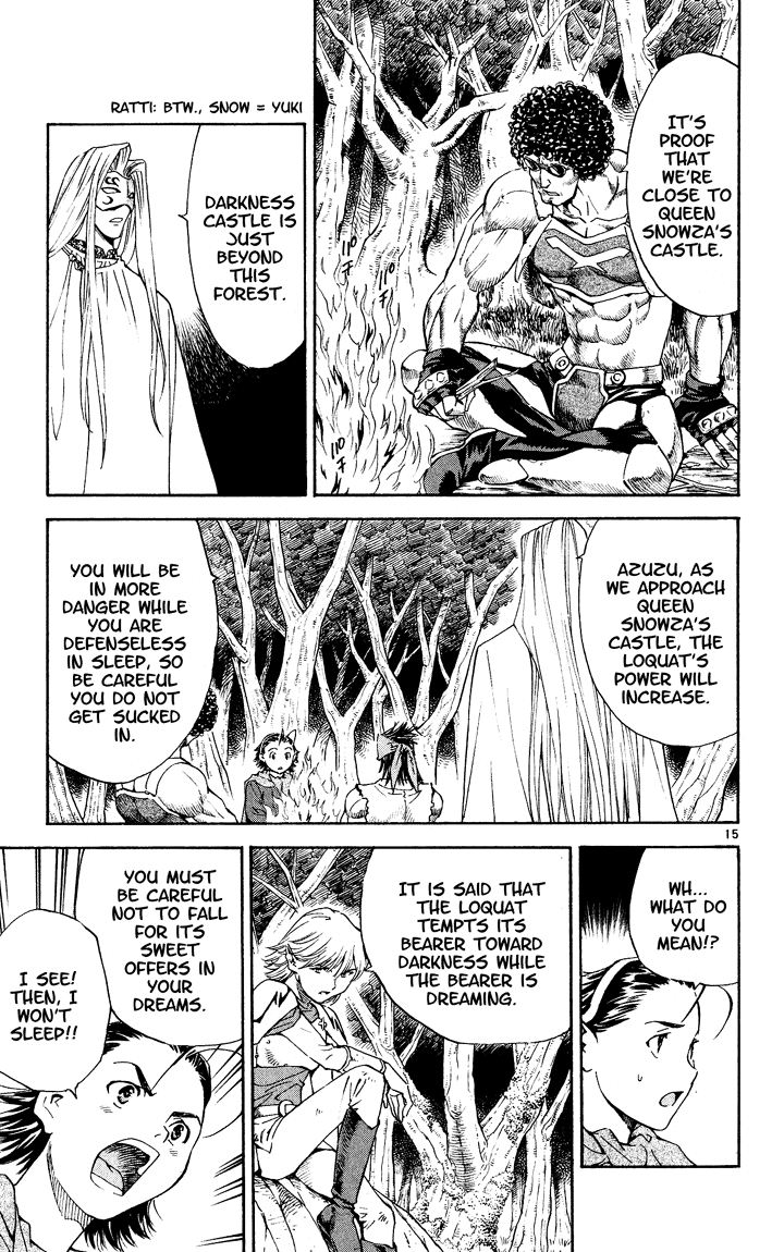 Halaman dari Yakitate!! Japan Chapter 84.5