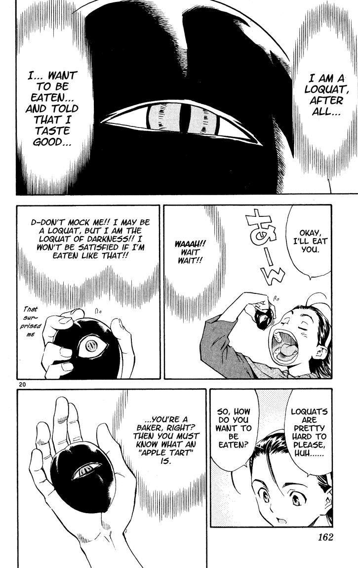 Halaman dari Yakitate!! Japan Chapter 84.5