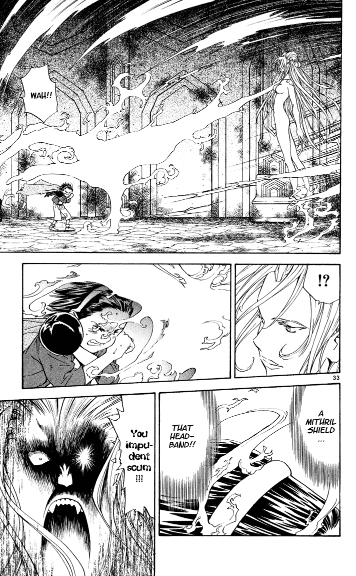 Halaman dari Yakitate!! Japan Chapter 84.5