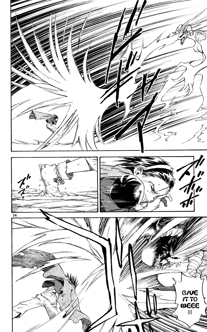 Halaman dari Yakitate!! Japan Chapter 84.5