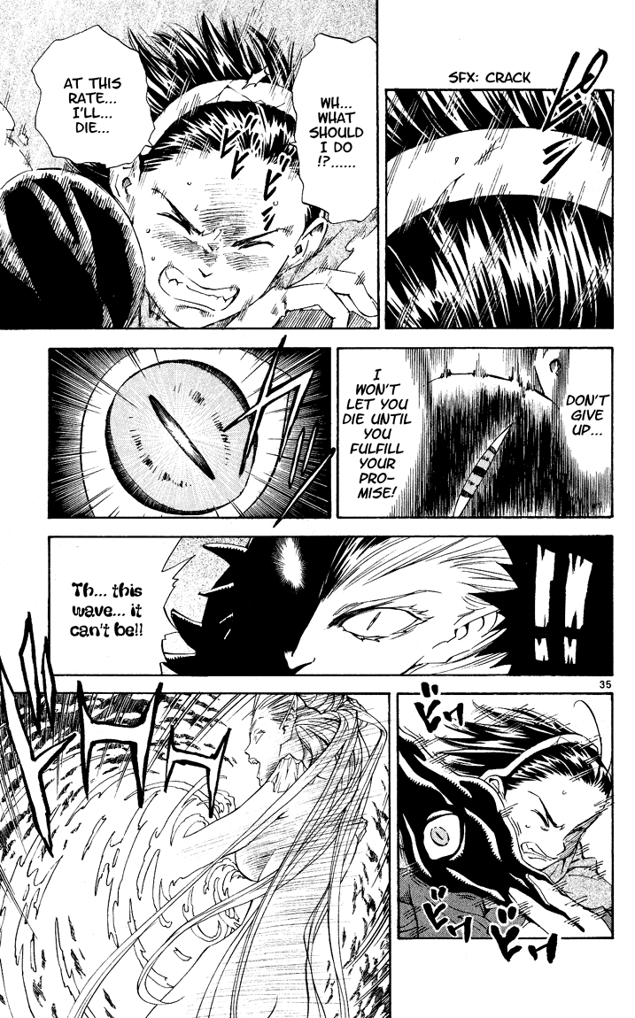 Halaman dari Yakitate!! Japan Chapter 84.5