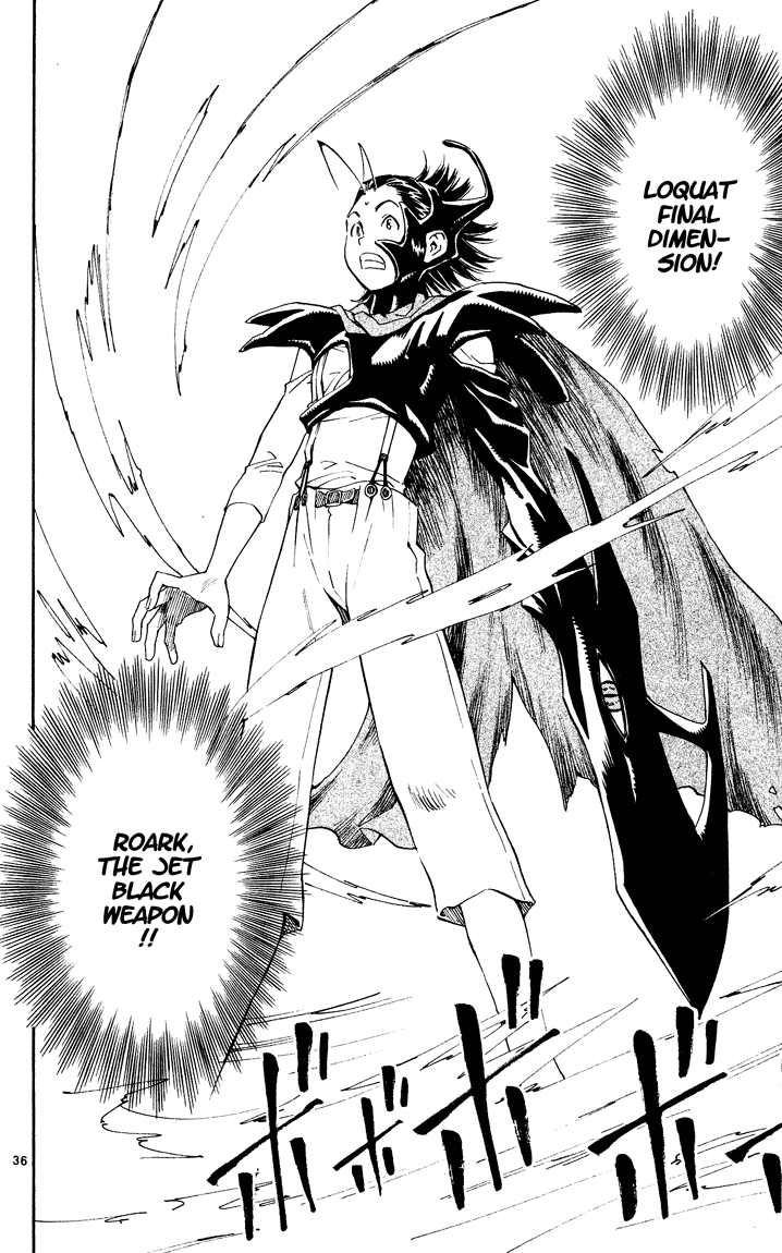 Halaman dari Yakitate!! Japan Chapter 84.5