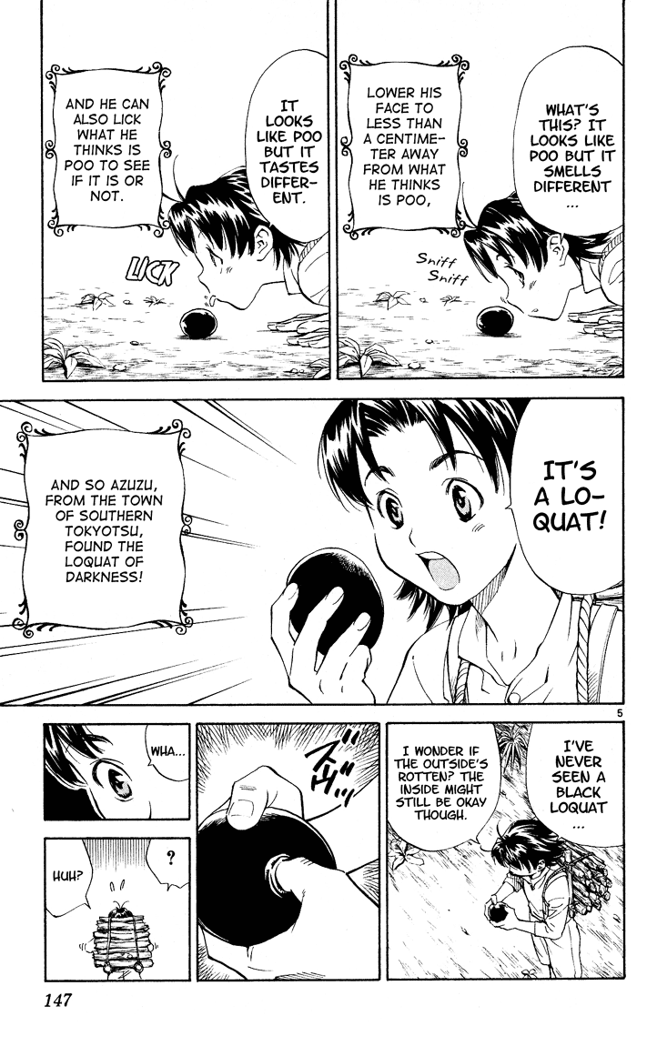 Halaman dari Yakitate!! Japan Chapter 84.5