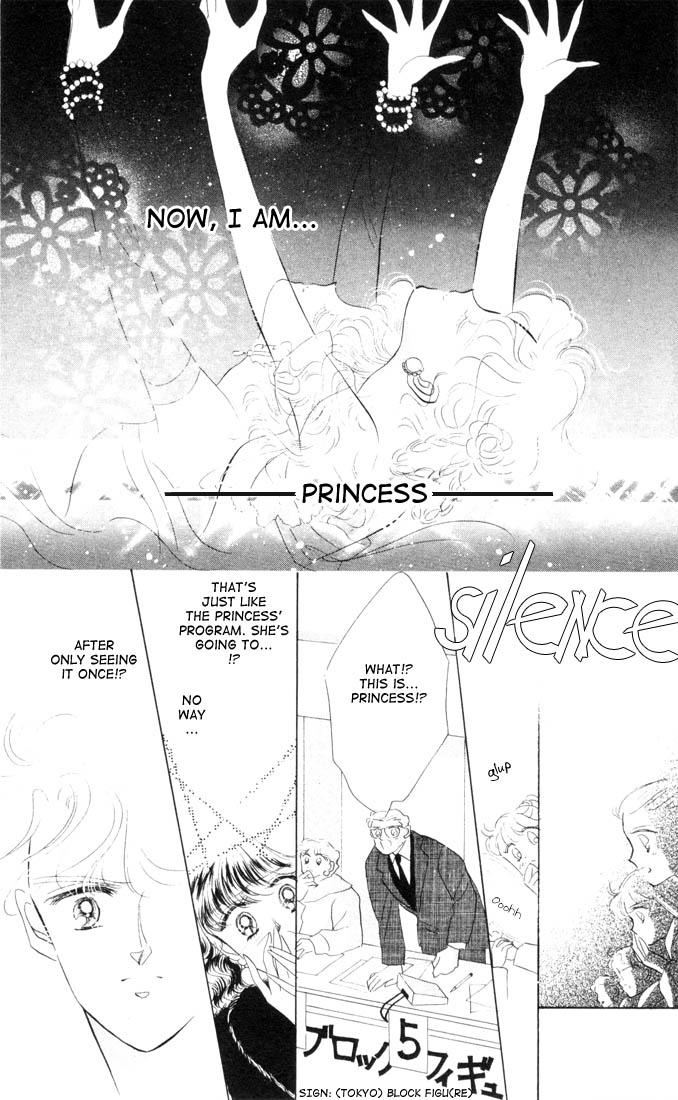 Halaman dari The Cherry Project Chapter 11