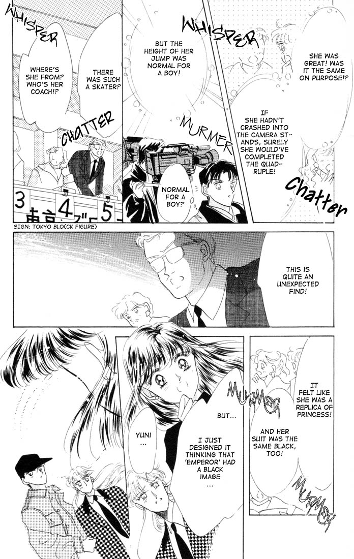 Halaman dari The Cherry Project Chapter 11