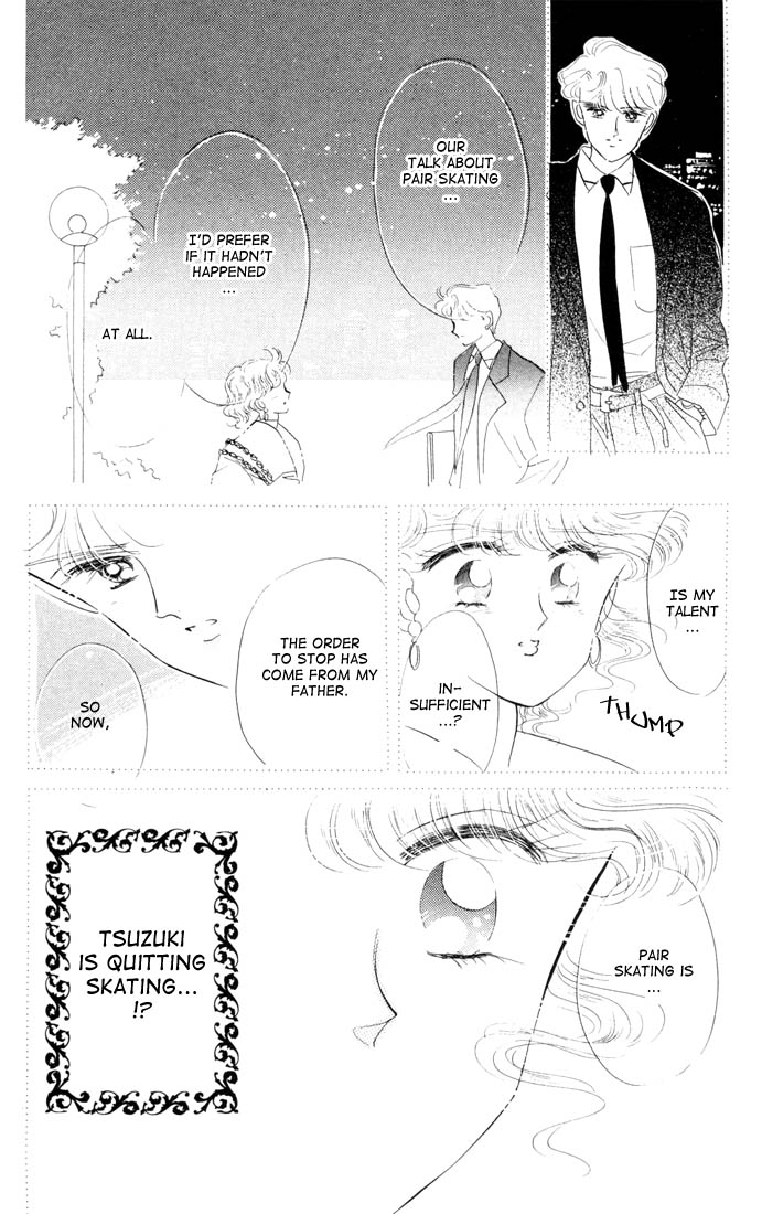 Halaman dari The Cherry Project Chapter 11