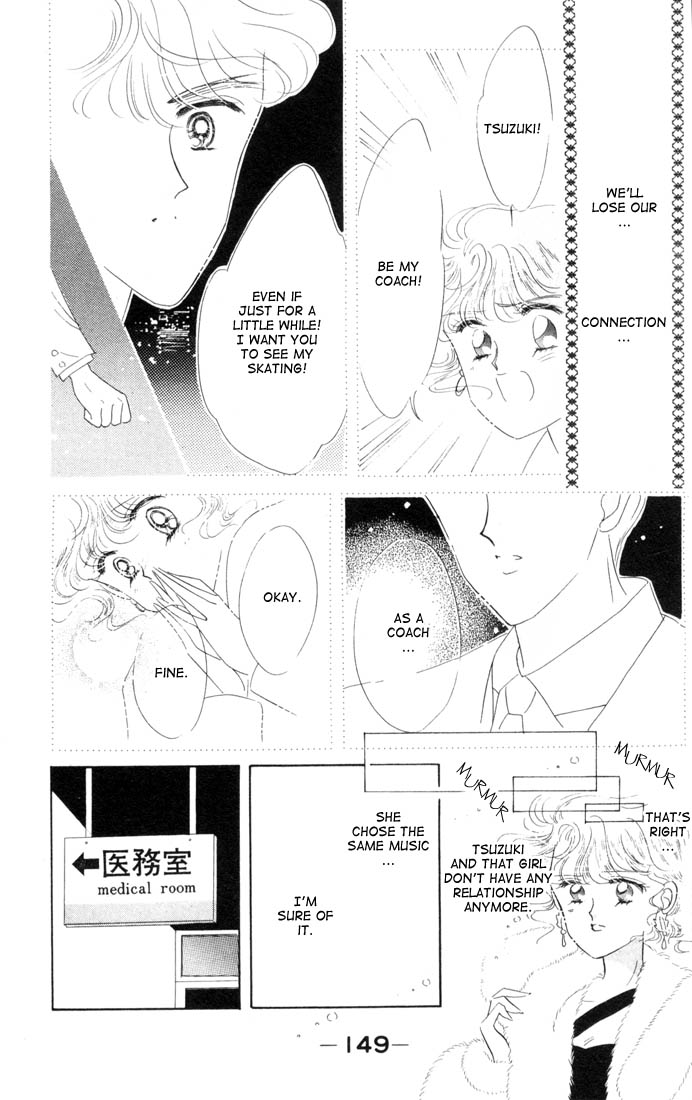 Halaman dari The Cherry Project Chapter 11