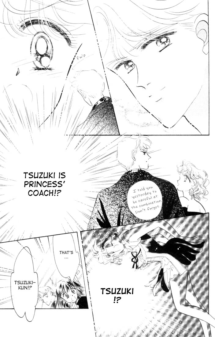 Halaman dari The Cherry Project Chapter 11