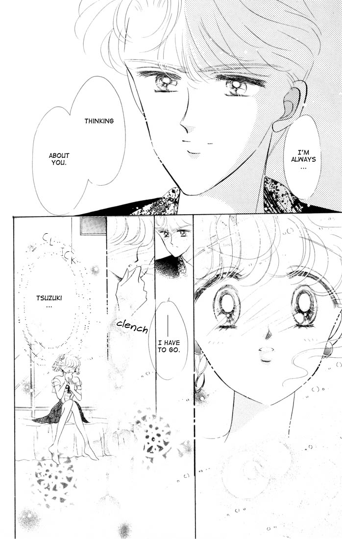 Halaman dari The Cherry Project Chapter 11