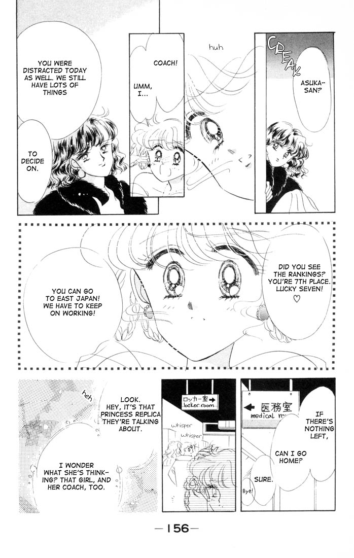 Halaman dari The Cherry Project Chapter 11