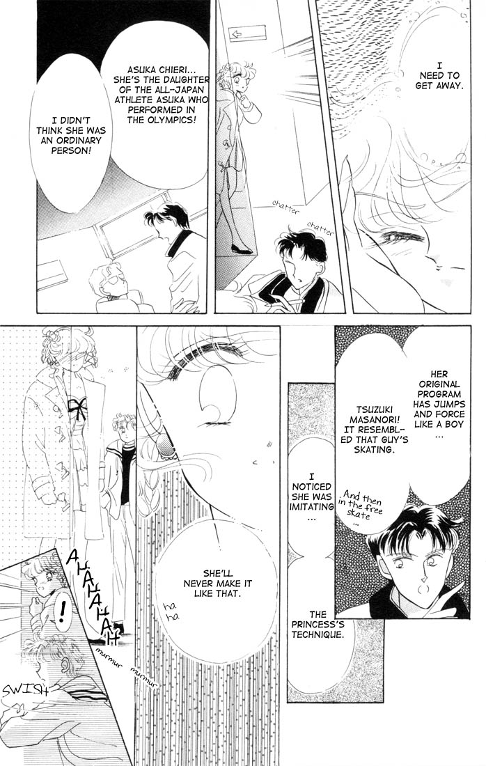 Halaman dari The Cherry Project Chapter 11