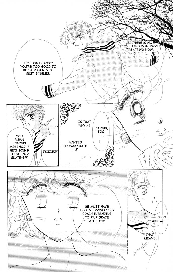 Halaman dari The Cherry Project Chapter 11