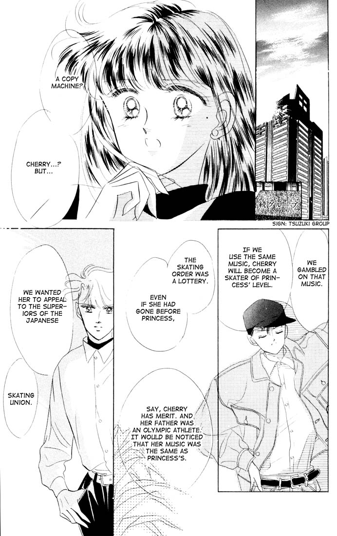 Halaman dari The Cherry Project Chapter 11