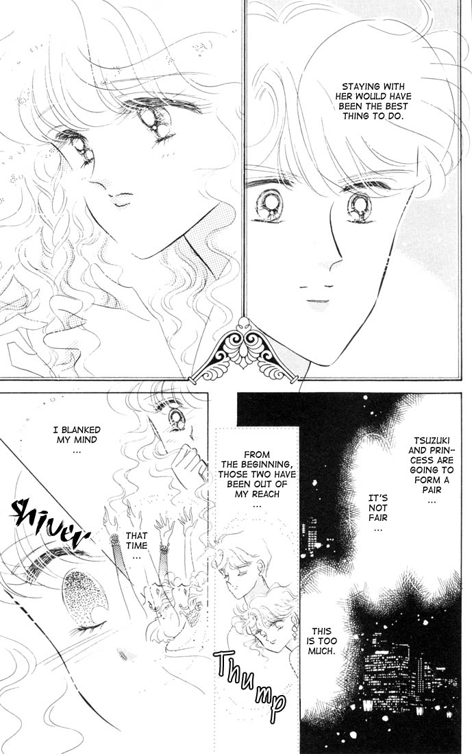 Halaman dari The Cherry Project Chapter 11