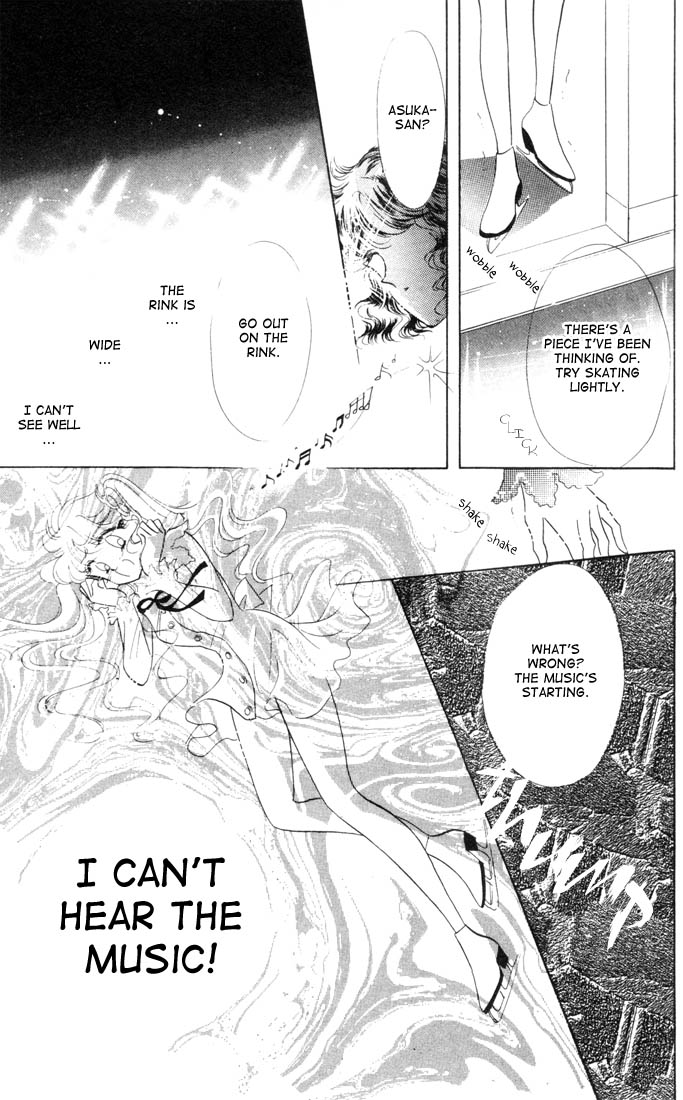 Halaman dari The Cherry Project Chapter 11