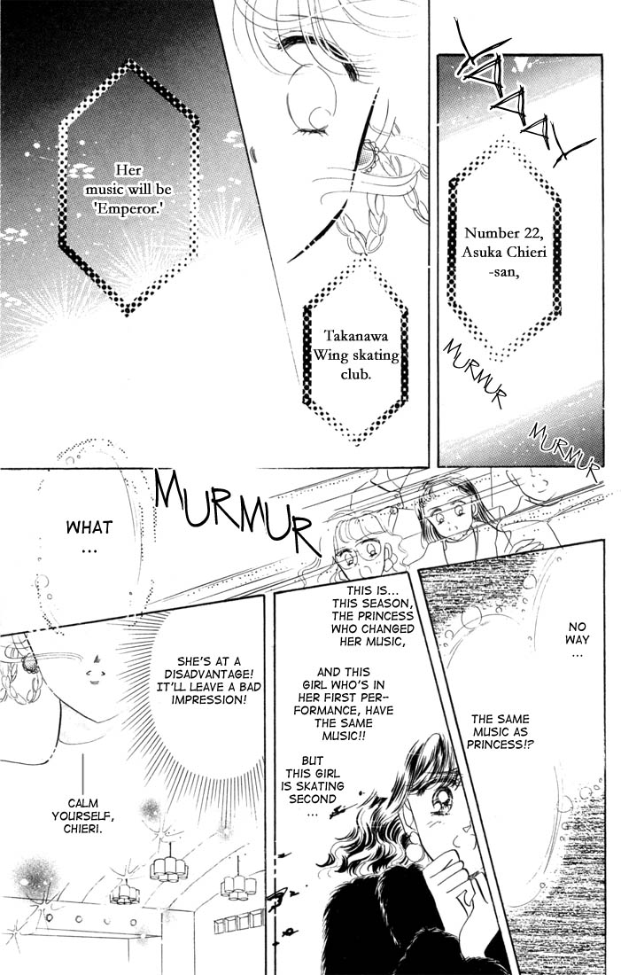 Halaman dari The Cherry Project Chapter 11