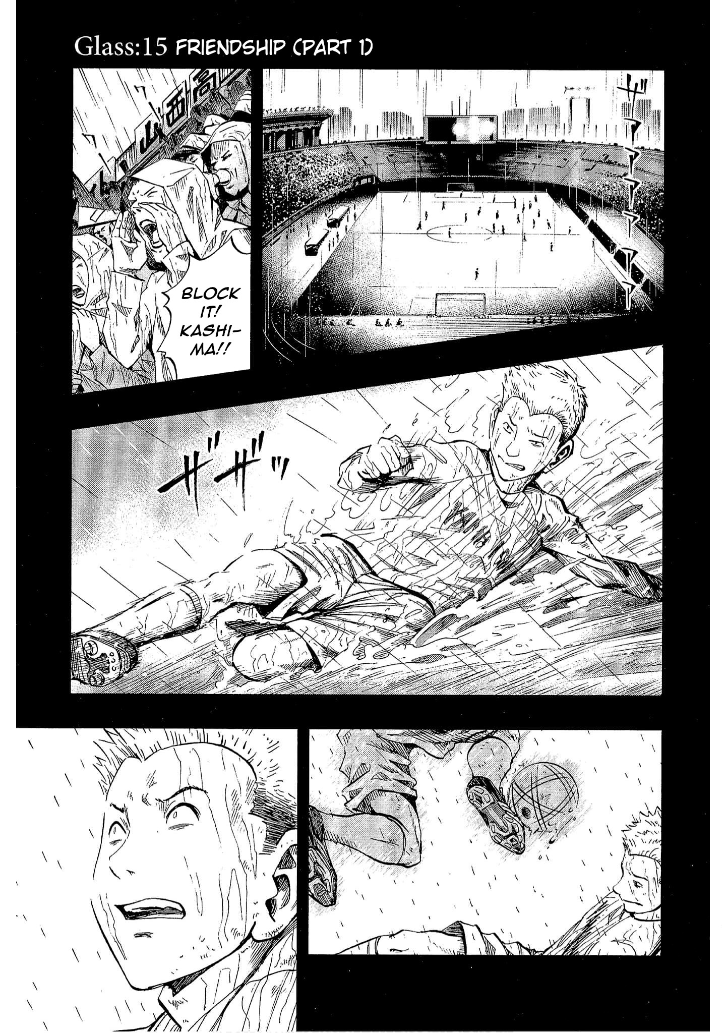 Halaman dari Bartender à Tokyo Chapter 15