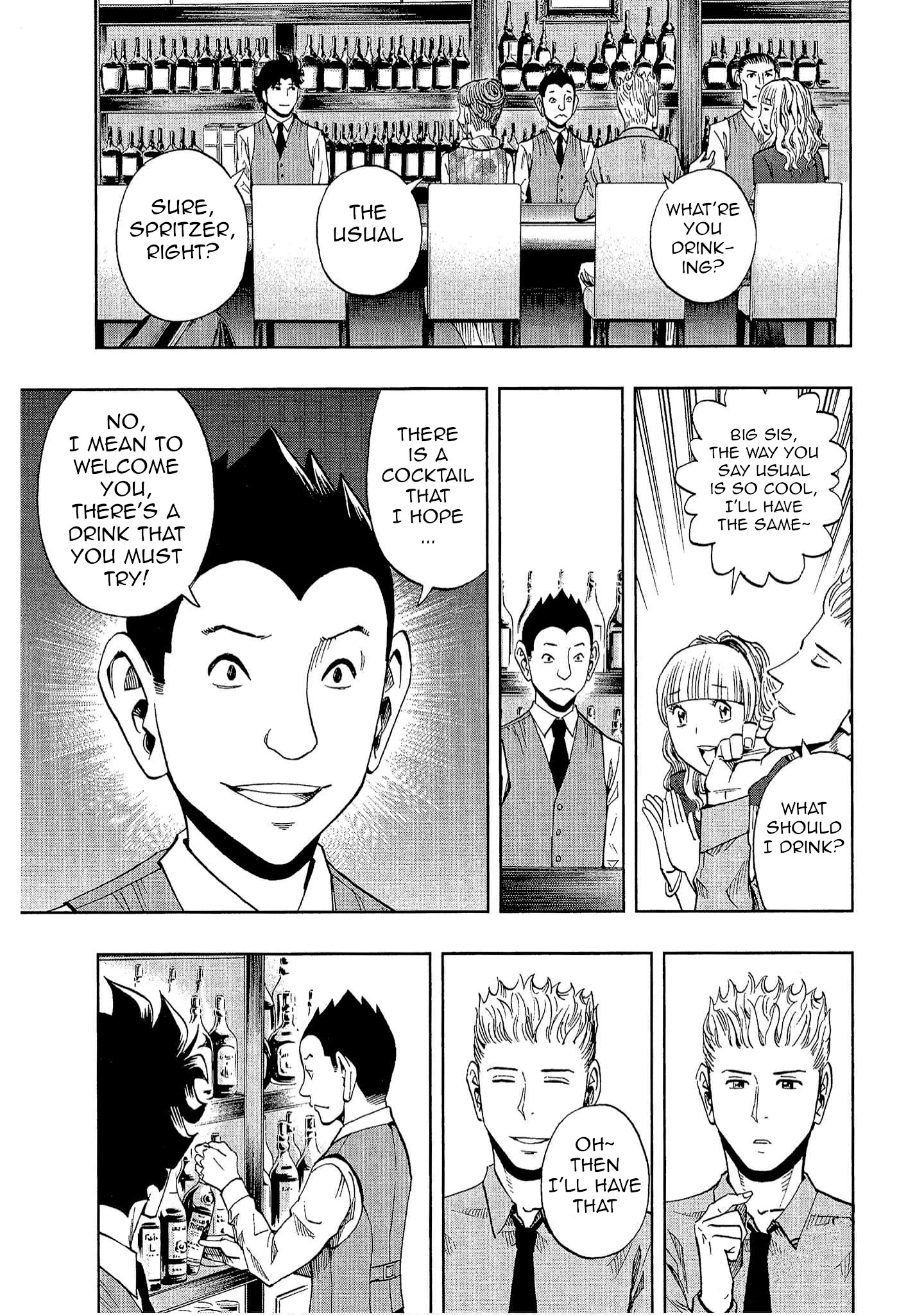 Halaman dari Bartender à Tokyo Chapter 15