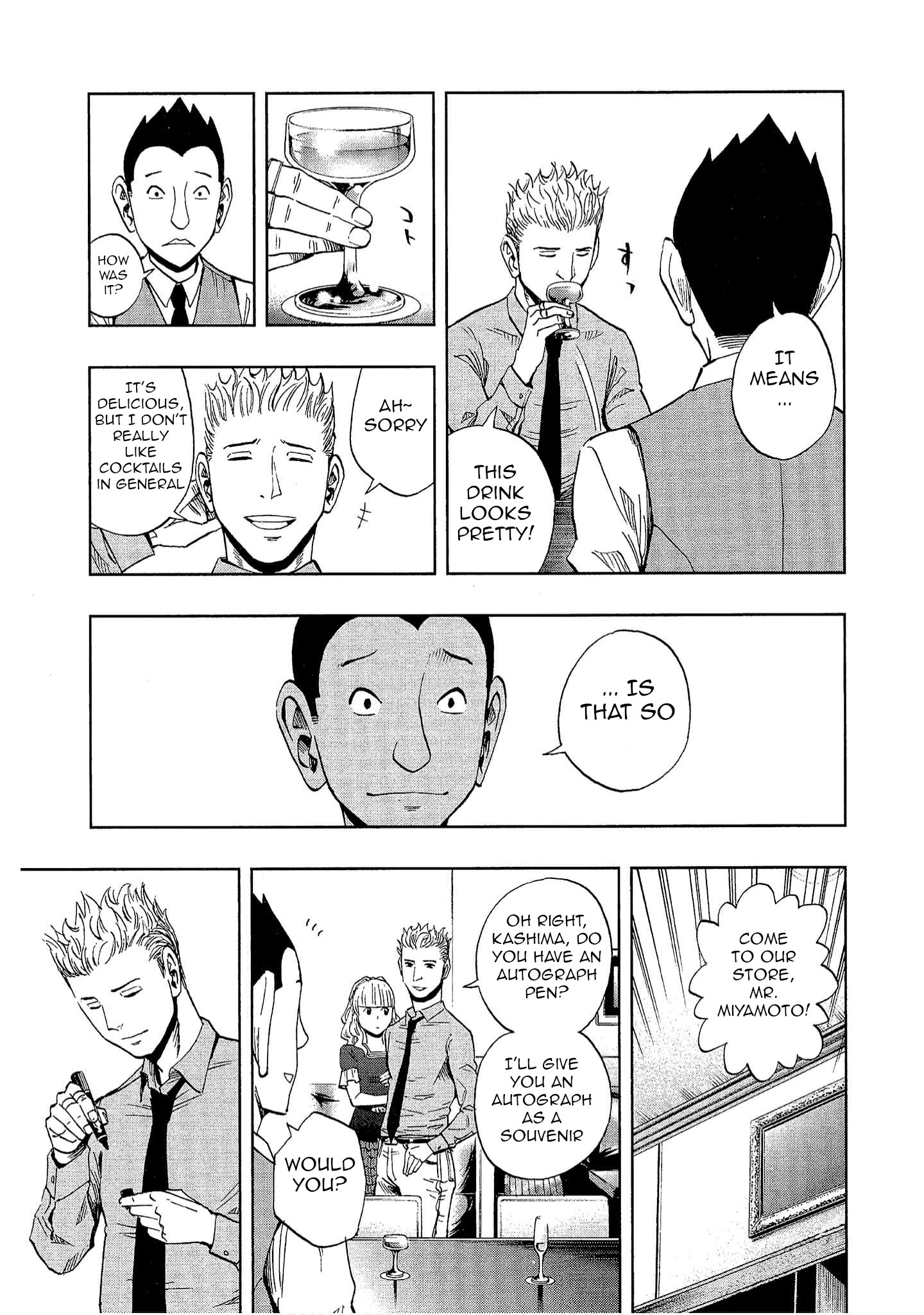 Halaman dari Bartender à Tokyo Chapter 15