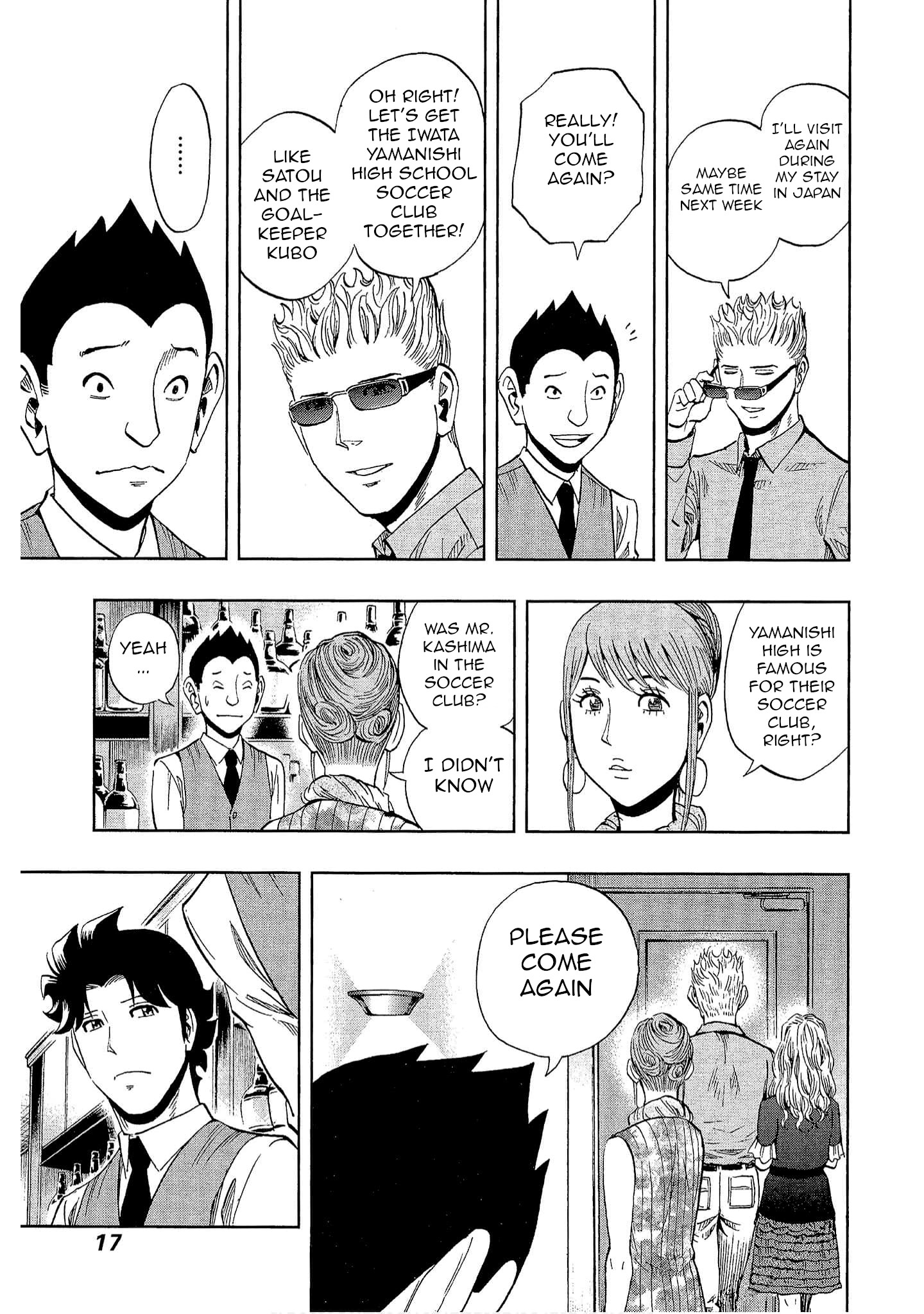 Halaman dari Bartender à Tokyo Chapter 15