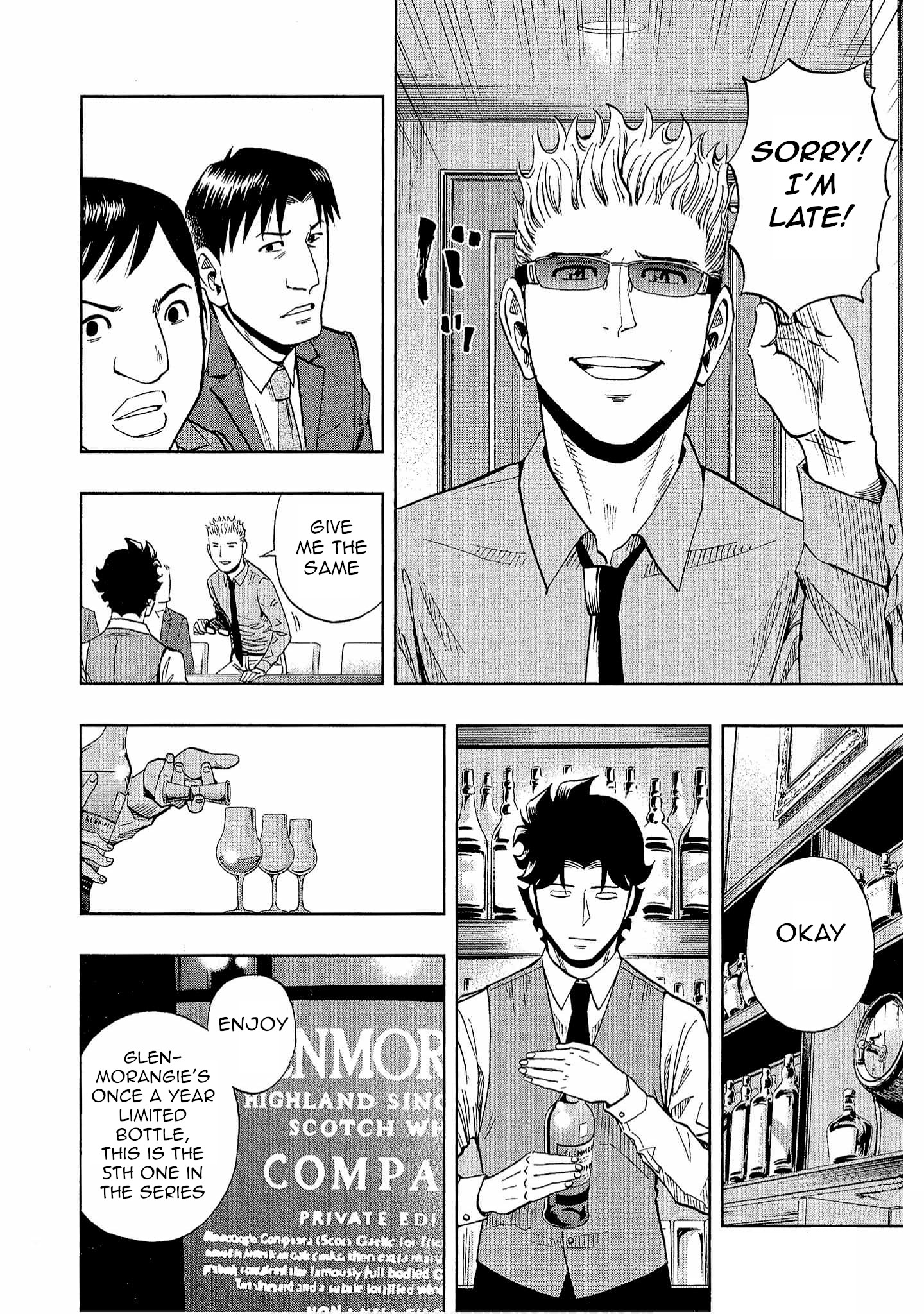 Halaman dari Bartender à Tokyo Chapter 15