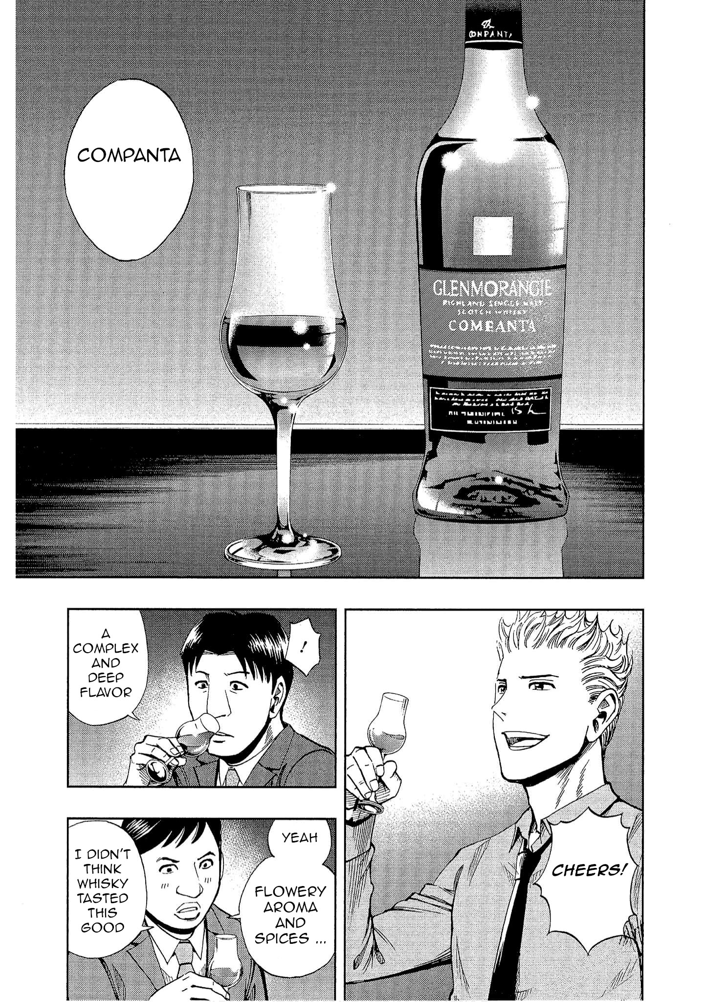 Halaman dari Bartender à Tokyo Chapter 15