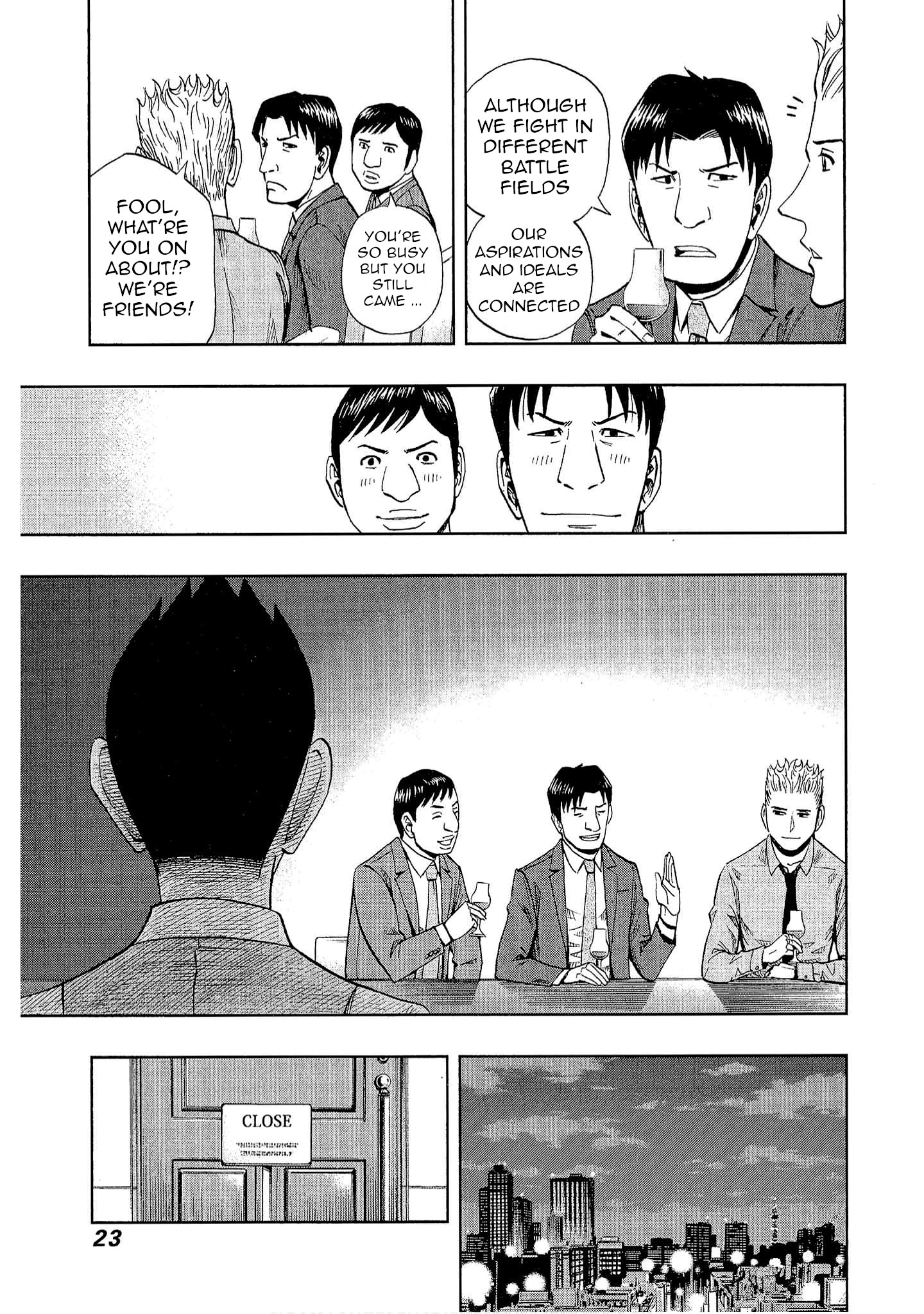 Halaman dari Bartender à Tokyo Chapter 15