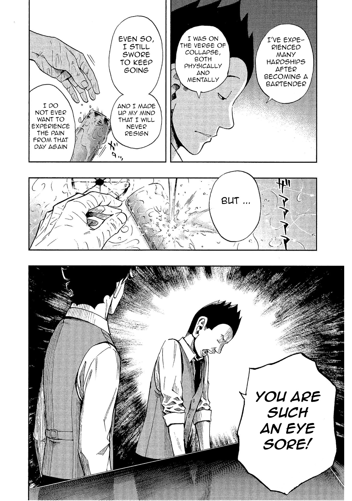 Halaman dari Bartender à Tokyo Chapter 15