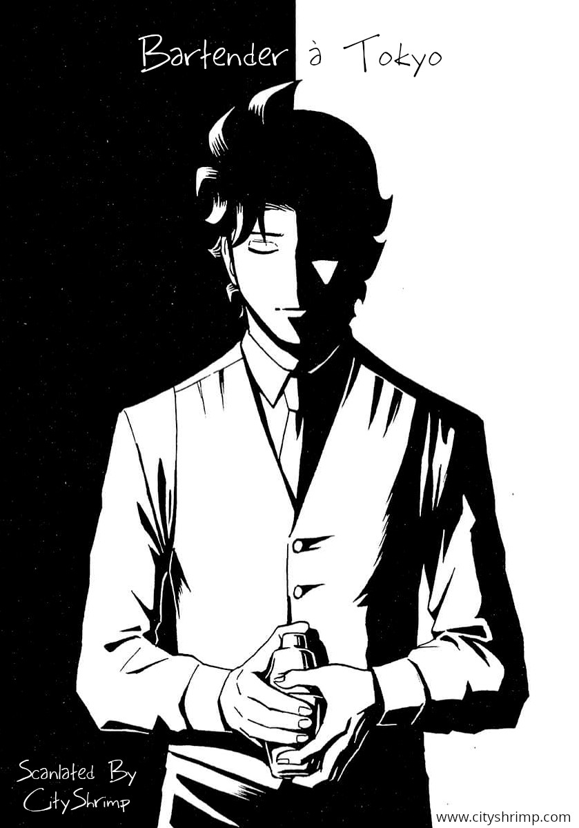 Halaman dari Bartender à Tokyo Chapter 15
