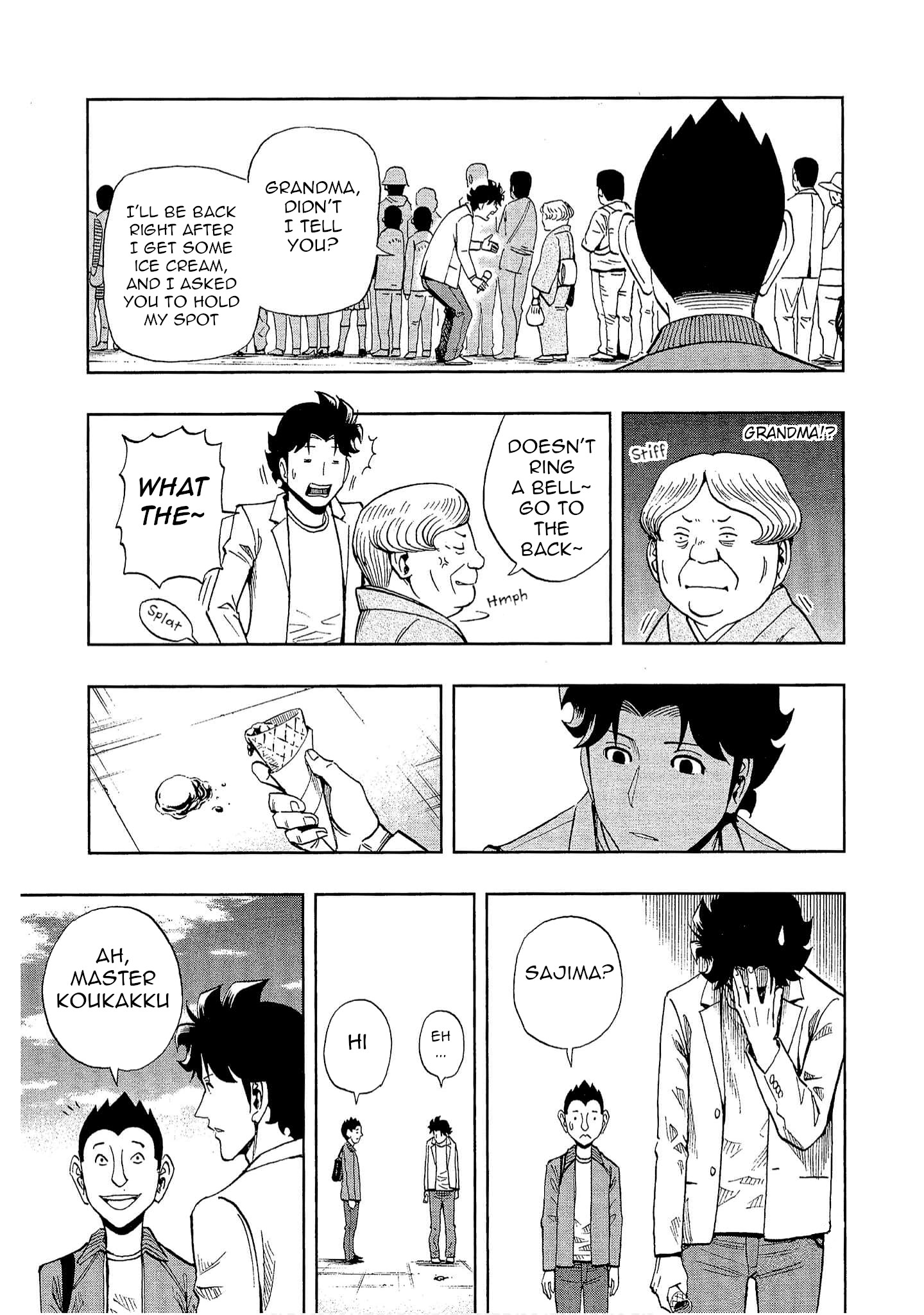 Halaman dari Bartender à Tokyo Chapter 15