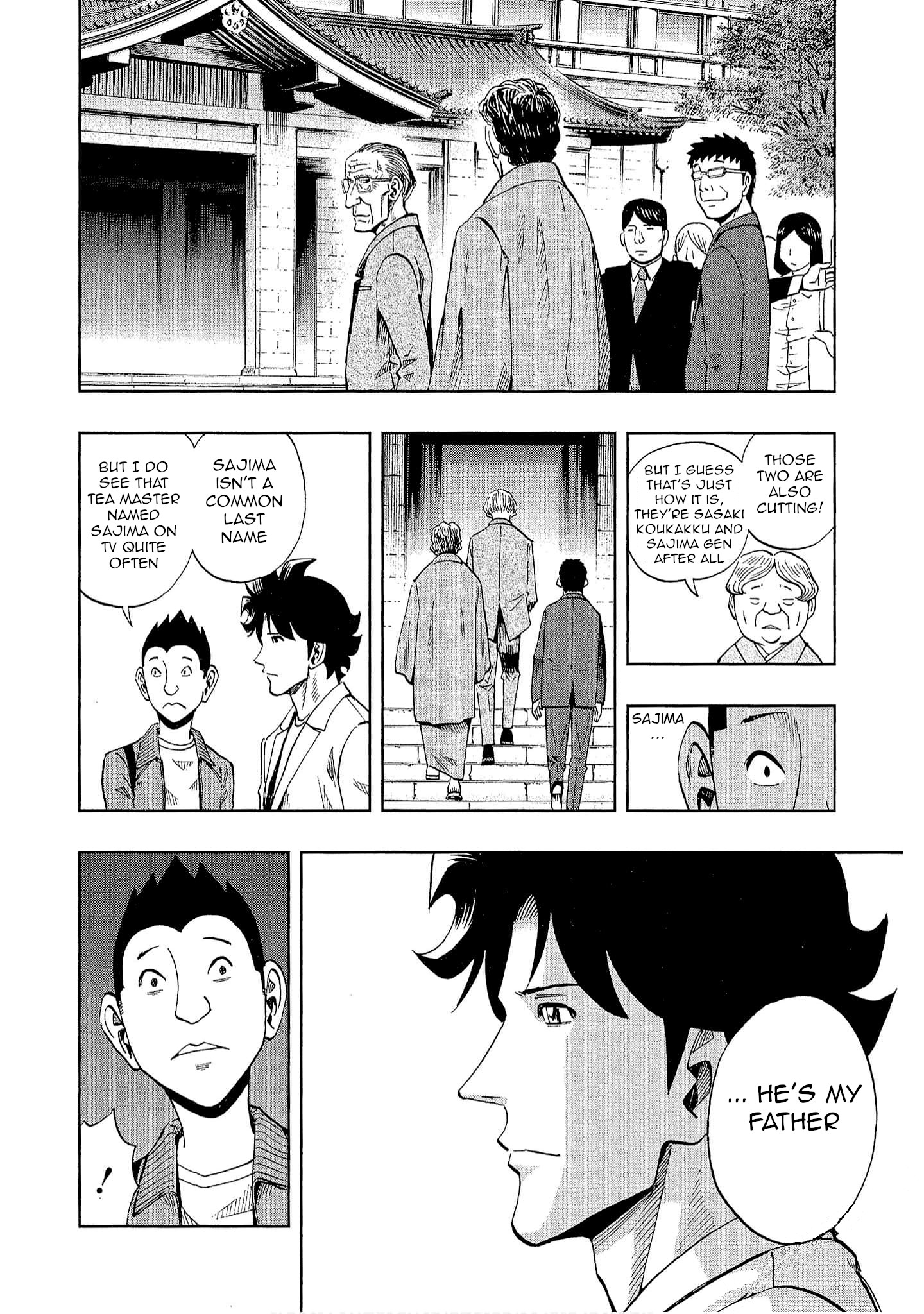 Halaman dari Bartender à Tokyo Chapter 15