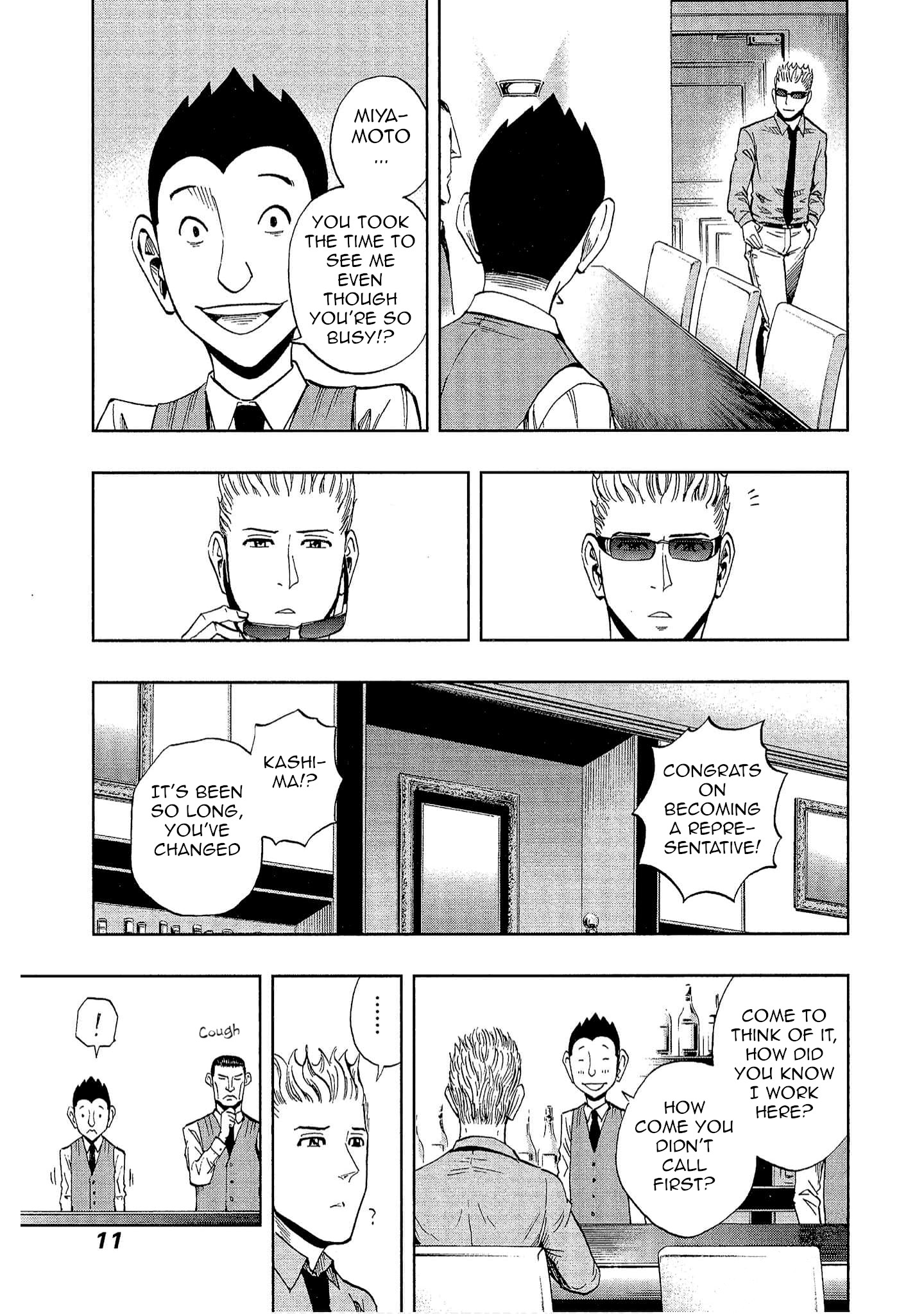 Halaman dari Bartender à Tokyo Chapter 15