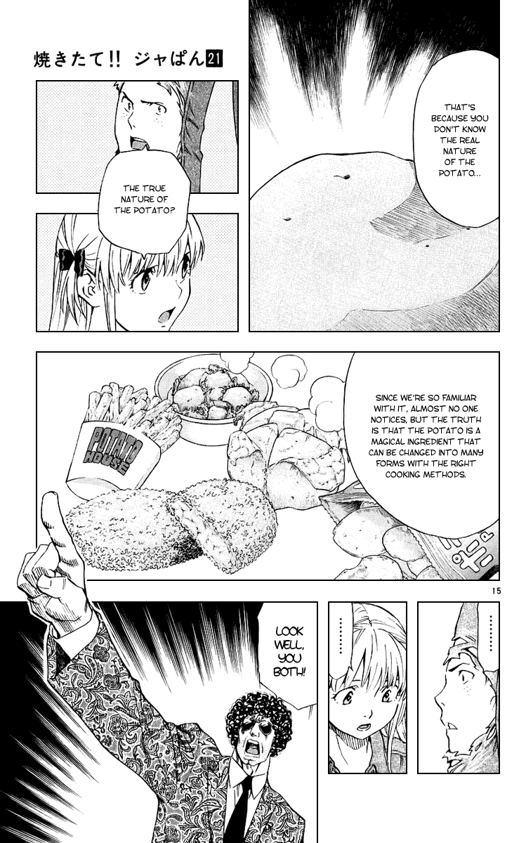 Halaman dari Yakitate!! Japan Chapter 192