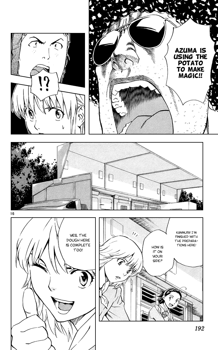 Halaman dari Yakitate!! Japan Chapter 192