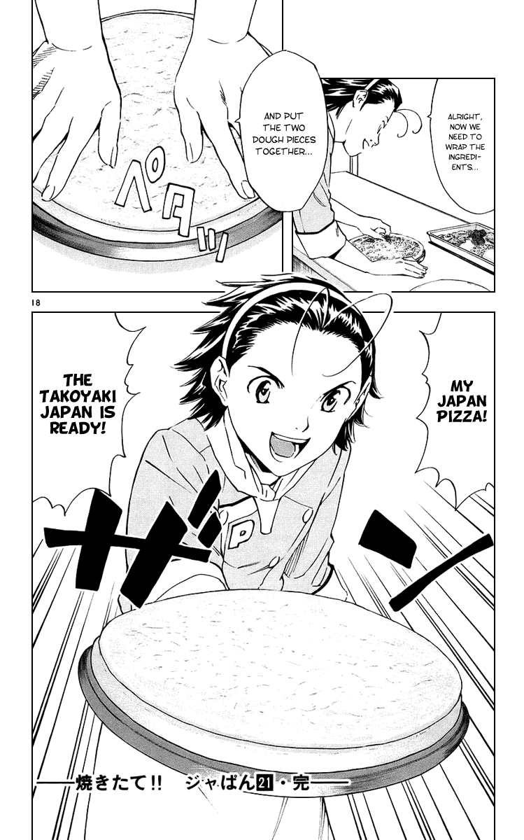 Halaman dari Yakitate!! Japan Chapter 192
