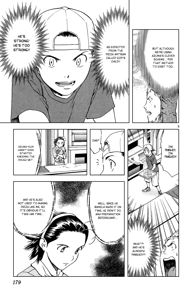 Halaman dari Yakitate!! Japan Chapter 192