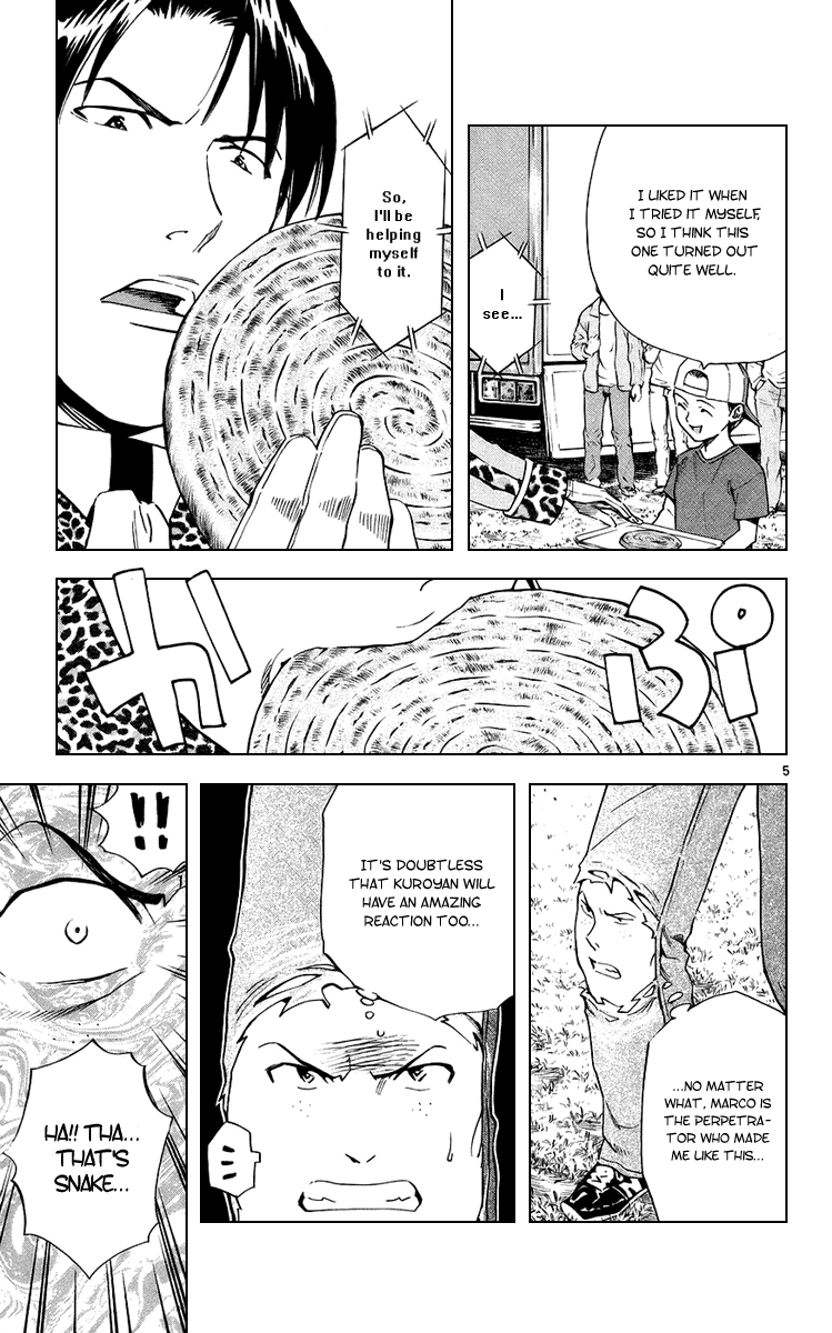 Halaman dari Yakitate!! Japan Chapter 192
