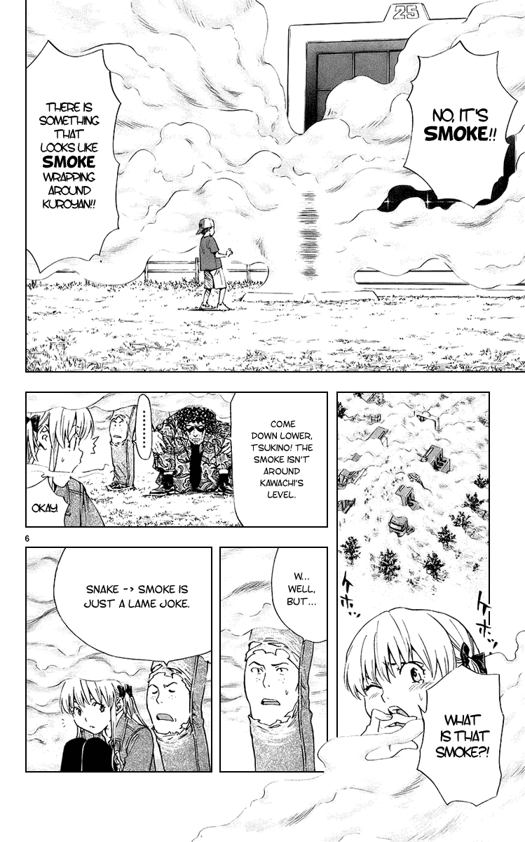 Halaman dari Yakitate!! Japan Chapter 192