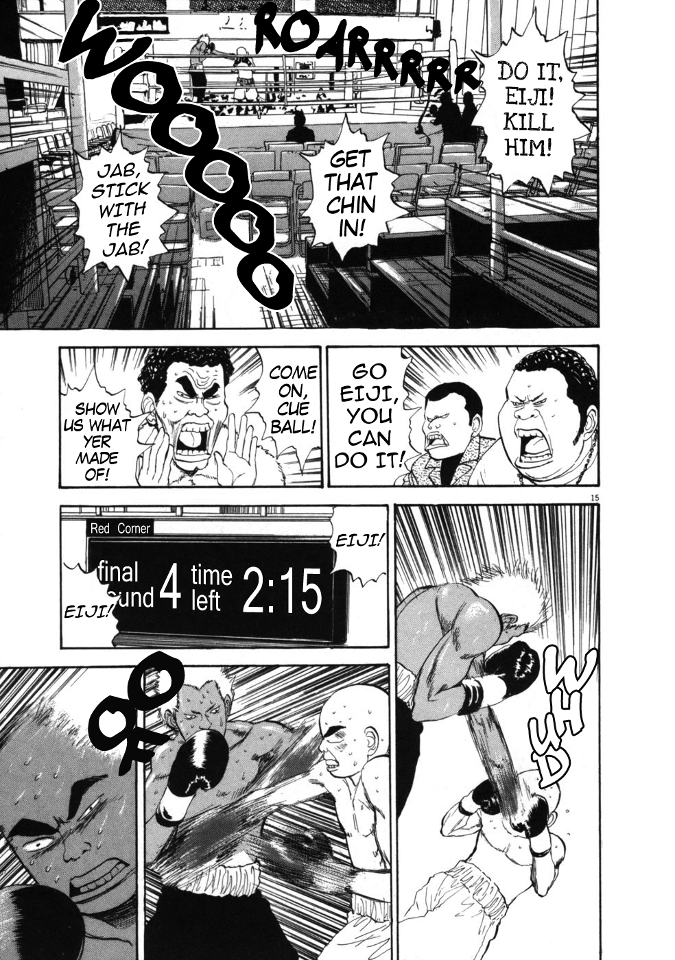 15