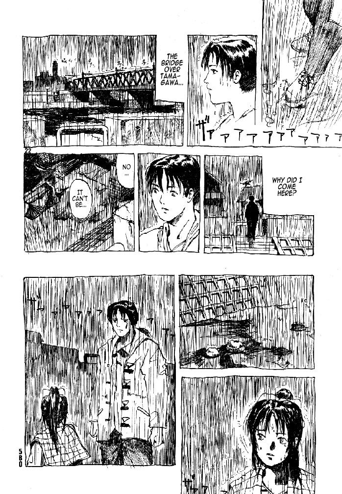 Halaman dari Afternoon Four Seasons Awards CHRONICLE 1987-2000 Chapter 33
