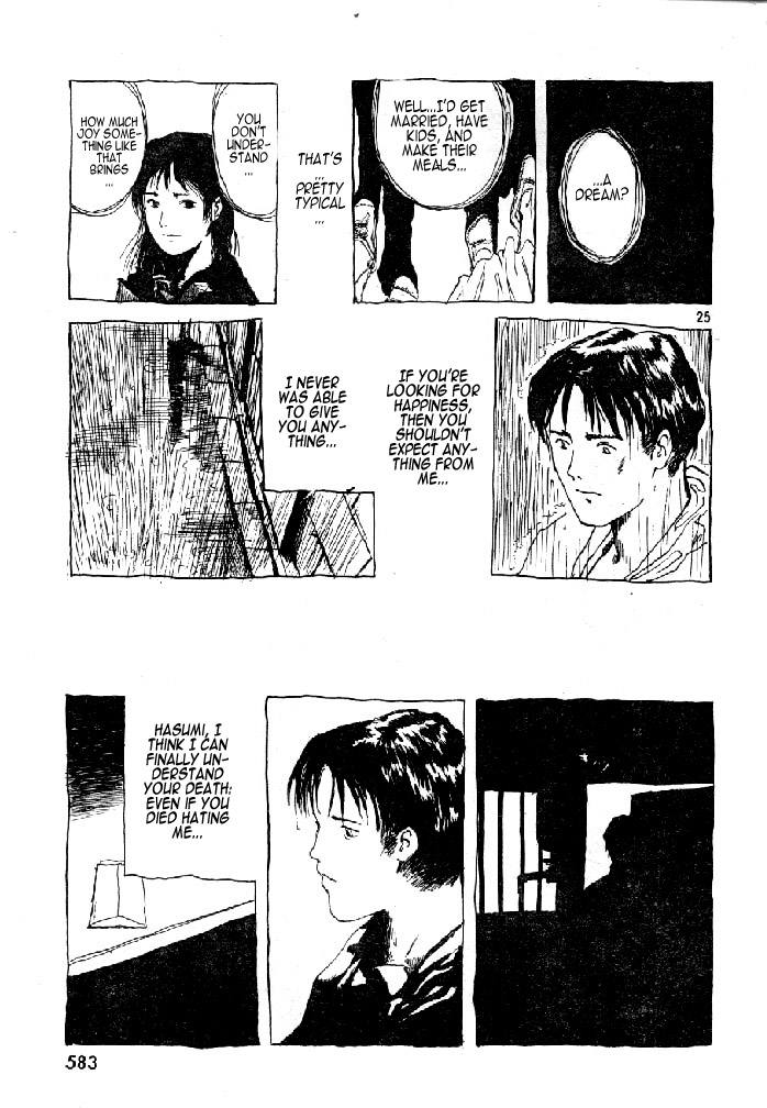 Halaman dari Afternoon Four Seasons Awards CHRONICLE 1987-2000 Chapter 33